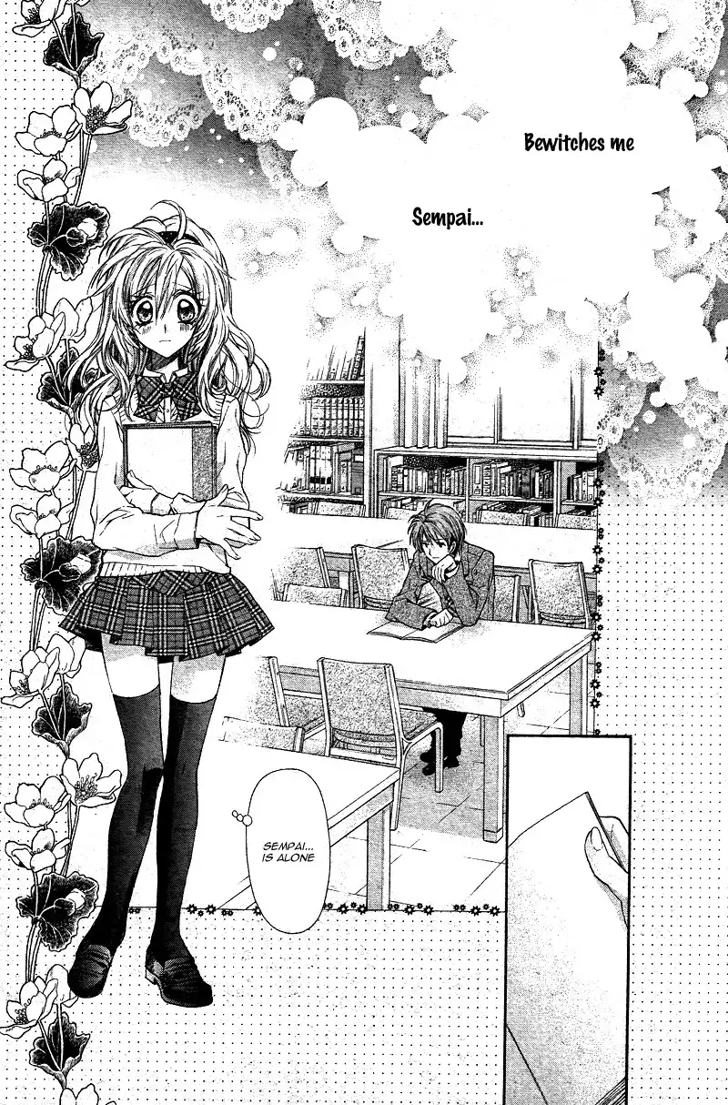 Neko to Watashi no Kinyoubi Chapter 1 29